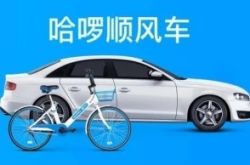 [10分钟科普下]株洲哪个厂待遇好正在招聘_哔哩哔哩-2
